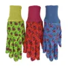 G & F Soft Jersey Kids Blue...