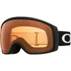 Oakley Flight Tracker XM...