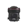 Canon EF 17mm F/4L TS-E...