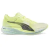 PUMA Womens Deviate Nitro...