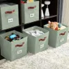 6/12pcs 11"/13" Cube Storage...