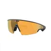 Oakley Vanguard Meta...