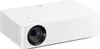 LG CineBeam HU70LS Largo 4K...