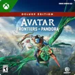 Avatar: Frontiers of Pandora...