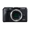 Canon EOS M6 Mark II...