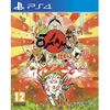 Okami Hd Ps4 (Ps4)