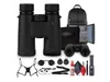 Nikon PROSTAFF P7 8x42...