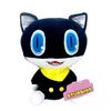 Stubbins Deluxe - Persona 5...