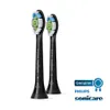 Philips SONICARE BLACK...