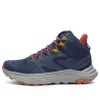 HOKA ONE ONE Anacapa 2 Mid...