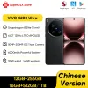 2025 Vivo X200 Ultra Chinese...
