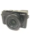 Panasonic Lumix DMC-LX100...