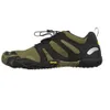 Vibram Men's FiveFingers...