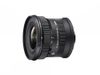 10-18mm F2.8 DC DN for Sony E