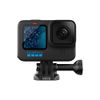 GoPro HERO11 Black -...