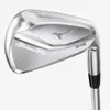 Mizuno Pro 245 Irons w/ Steel...