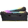 Corsair Vengeance RGB PRO PC...