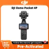 DJI Osmo Pocket 4P Dual Main...