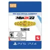 NBA 2K22 75000 VC -...