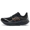 (WMNS) New Balance Fresh Foam...