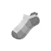 Bombas Men's Ankle Socks -...
