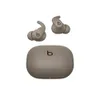 Beats Powerbeats Fit