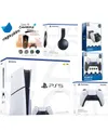 Sony Playstation 5 Slim Disc...