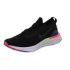Nike Mens Epic React Flyknit...