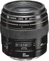 Canon - EF 85mm f/1.8 USM...