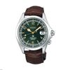 Seiko Prospex"Alpinist"...