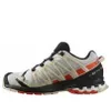 (WMNS)SALOMON XA PRO 3D V8...