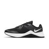 Nike MC Trainer Women's...