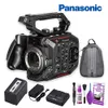 Panasonic AU-EVA1 Compact...