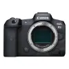 Canon EOS R5 45 Megapixels...