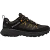 Columbia Peakfreak Rush...