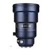 Laowa 200mm f/2 AF FF...
