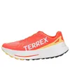 adidas Terrex Agravic Speed...