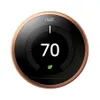 Open Box Nest Smart Learning...
