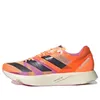 adidas Adizero Takumi Sen 8...
