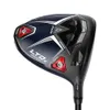 LTDx MAX Driver | Gloss...