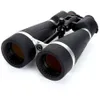 Celestron - SkyMaster Pro...