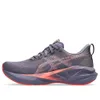 (WMNS) ASICS Novablast 5...