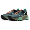 Nike Men's ZoomX Zegama Trail...