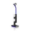 Dyson WashG1 wet cleaner...