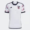 adidas Japan 2022-2023 World...