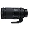 Tamron 150-500mm f/5-6.7 Di...