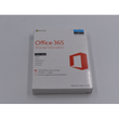 Microsoft: Office 365,...