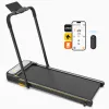 UREVO Strol 2E Smart...