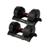 Core Fitness® Adjustable...