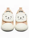Converse Infant Cozy...